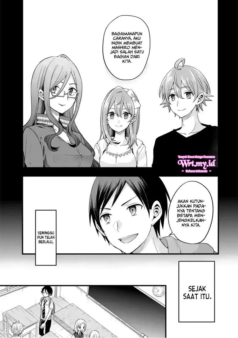 Tomodachi no Imouto ga Ore ni Dake Uzai chapter 6